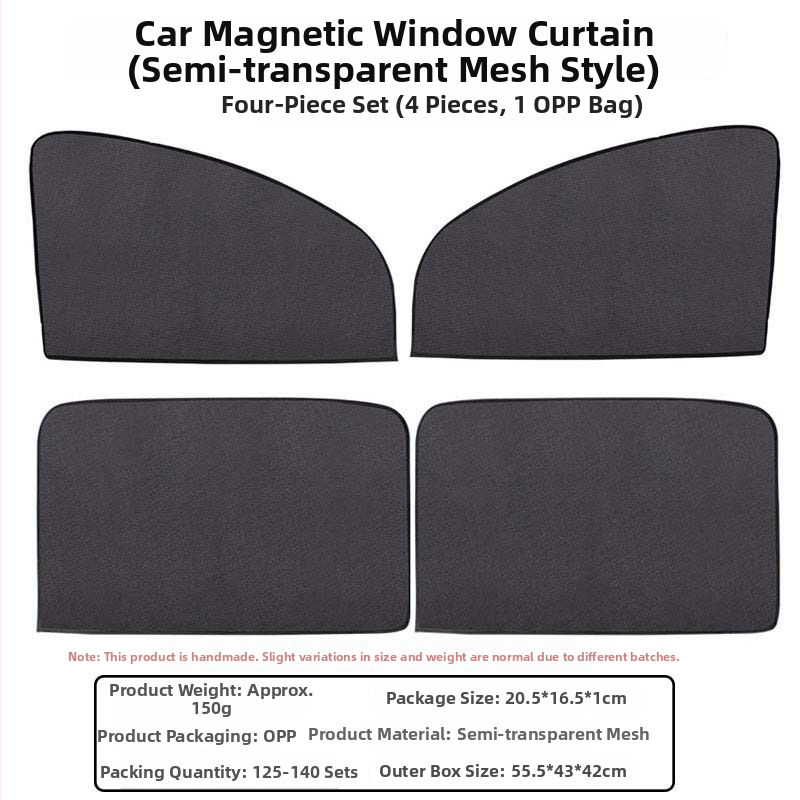 Automašīnas loga saulessargs ar magnētisku piestiprināšanu, Oxford audums aizsardzībai pret sauli un siltumizolācijai, sānu auto saulessargs, universāls
