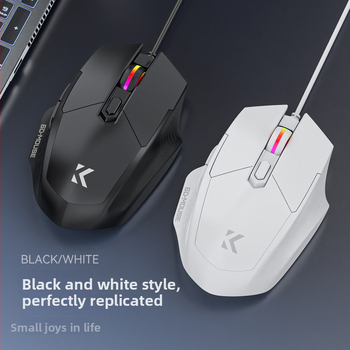 Tyli kabelinė žaidimų pelė (5600 DPI, 6 mygtukai, USB, 1,5 m kabelis)