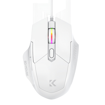 Tyli kabelinė žaidimų pelė (5600 DPI, 6 mygtukai, USB, 1,5 m kabelis)