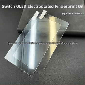 Nintendo Switch OLED ekrāna aizsargs no cietā stikla – pirkstu nospiedumu eļļas raksta pārklājums, biezums 0,33 mm, gaismas caurlaidība ≥92%