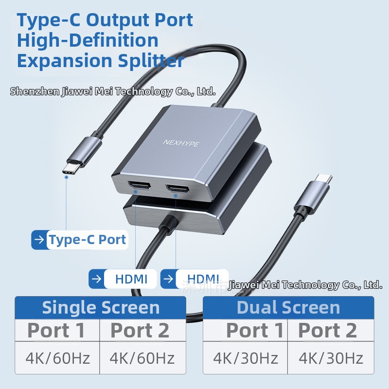Type-C uz Dual HDMI dokinga stacija, 1–2 HDMI izvadi, 21 Gbps pārraides ātrums, 0,2 m kabelis