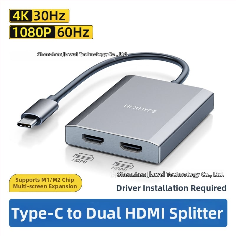 Type-C į Dual HDMI docking stotį, 1–2 HDMI išvestys, 21Gbps perdavimo sparta, 0,2 m kabelis
