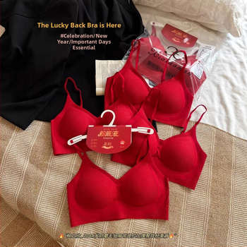 Liemenėlė iš viskozės, 3/4 puodeliai, storai formuoti puodeliai, kvėpuojanti, be siūlių nugara