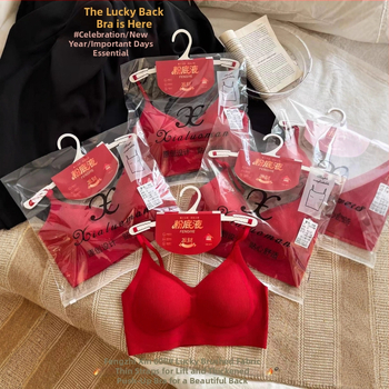 Liemenėlė iš viskozės, 3/4 puodeliai, storai formuoti puodeliai, kvėpuojanti, be siūlių nugara