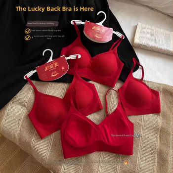 Liemenėlė iš viskozės, 3/4 puodeliai, storai formuoti puodeliai, kvėpuojanti, be siūlių nugara