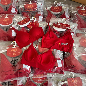 Liemenėlė iš viskozės, 3/4 puodeliai, storai formuoti puodeliai, kvėpuojanti, be siūlių nugara