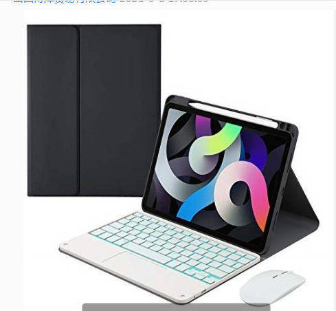 Bluetooth klaviatūros dėklas su lietimui skirta plokšte ir pieštuko kišete; Medžiaga: silikonas, odos įspūdžio dizainas, šilumos sklaida, atsparumas dėvėjimuisi, kritimo atsparumas