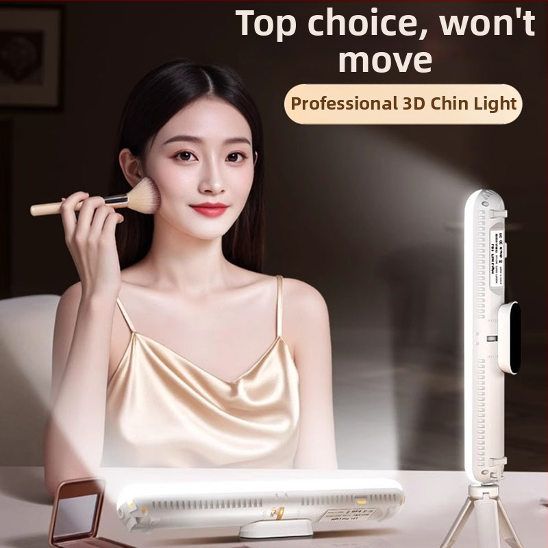 LED papildomas šviesos šaltinis smakrui – stalinis veido apšvietimas, 13W, 220V, Yu guang