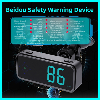 Automašīnas HUD ekrāns ar skaņas brīdinājumiem par radar detektoru, GPS kompasu un ātruma mērītāju; Modelis V12, ABS, USB barošana, svars 120 g