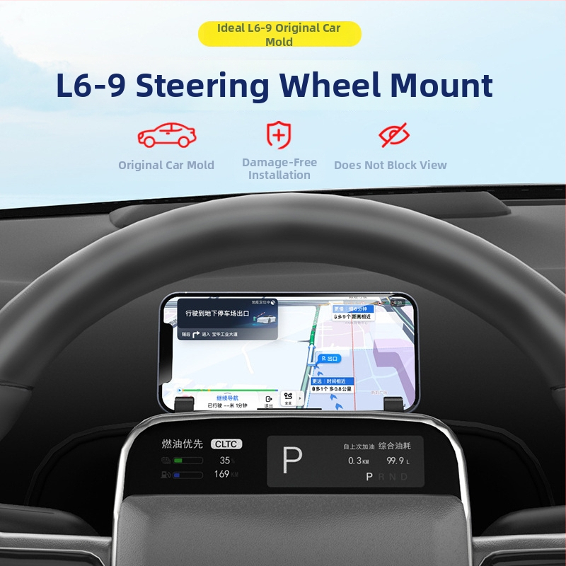 Stražnji silikonski držač telefona za auto za Li Auto L6/L7/L8/L9 i I6/I8, ljepilo za montažu, 7.5W punjenje, kompatibilan s volanom