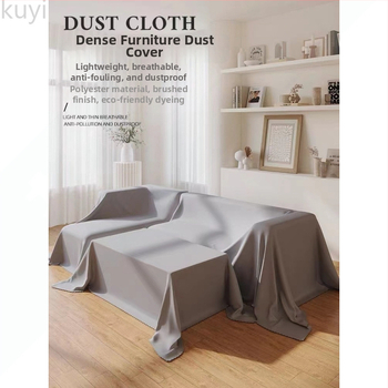 Husă antipraf pentru mobilier din poliester – pentru canapea, frigider, calculator și noptiere