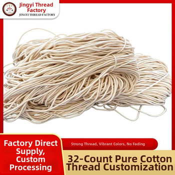 Pletena neilona virve - aušana, pielāgojama, zīmols Shangjiongou