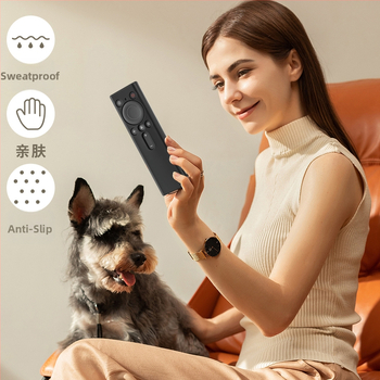 Obal na diaľkový ovládač pre Huawei Smart Screen Lingxi 2. generácie Pointing Remote; materiál Silk Flower; hlavná zložka tkaniny: bavlna; kód produktu F99tj9tst5tm95