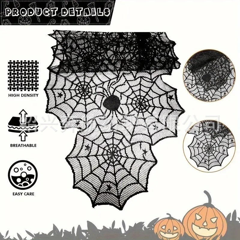 Halloween čipkasti stolni runner s uzorkom mreže, poliester, prilagodljiv, za dnevni boravak, restoran ili komercijalne prostore