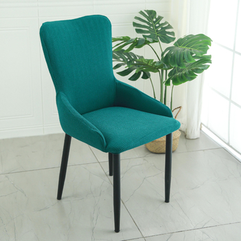 Husă pentru scaun cu brațe, material textil, minimalist modern, culoare solidă