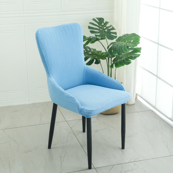 Husă pentru scaun cu brațe, material textil, minimalist modern, culoare solidă