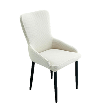 Husă pentru scaun cu brațe, material textil, minimalist modern, culoare solidă