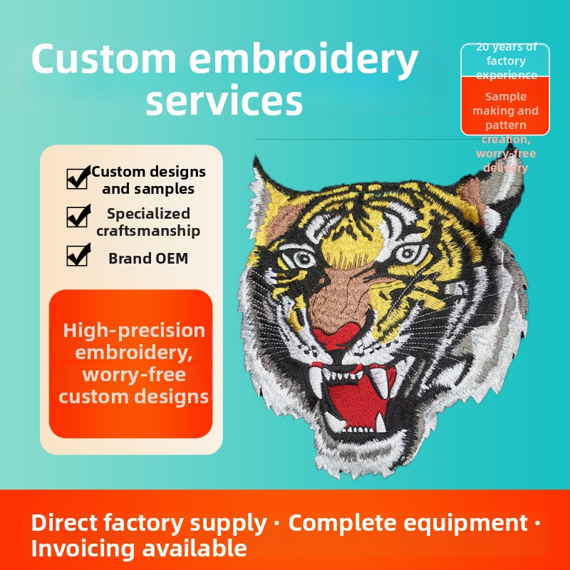 Individualiai pritaikytas gyvūno formos siuvinėtas pleistras drabužiams, poliesteris, su nugaros popieriumi