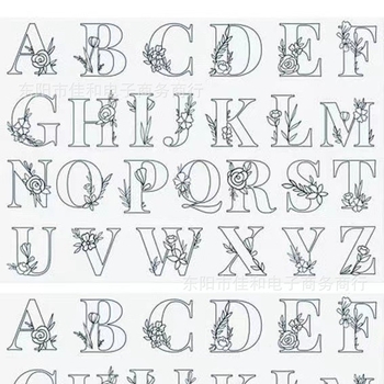 Принтиращ се самозалепващ трансфер за бродерия за водоразтворима подплата и пренасяне на кръстат бод – Yuori