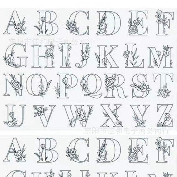 Принтиращ се самозалепващ трансфер за бродерия за водоразтворима подплата и пренасяне на кръстат бод – Yuori