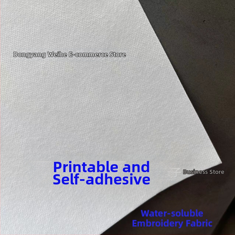 Принтиращ се самозалепващ трансфер за бродерия за водоразтворима подплата и пренасяне на кръстат бод – Yuori