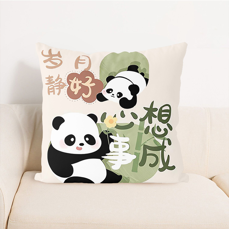 Cross-stitch komplet za jastuk s motivom panda, 9CT platno, plastični list, stil: novi kineski stil