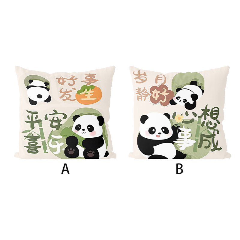 Cross-stitch komplet za jastuk s motivom panda, 9CT platno, plastični list, stil: novi kineski stil