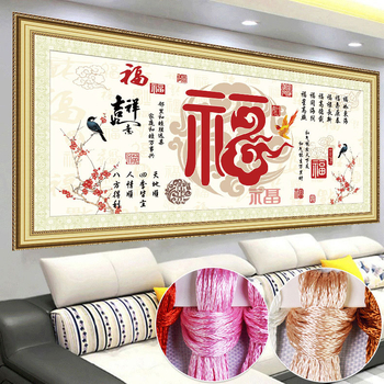 Set za križićno šivanje: serija kineskog stila, pamuk materijal, moderan minimalistički dizajn, križićno šivanje