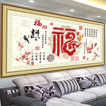 Set za križićno šivanje: serija kineskog stila, pamuk materijal, moderan minimalistički dizajn, križićno šivanje