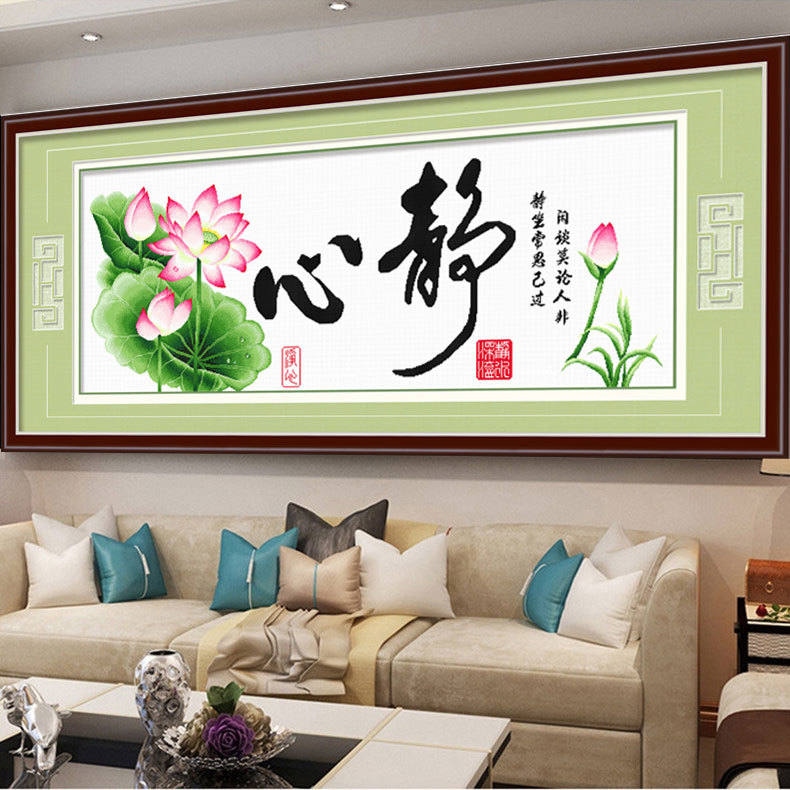 Set de broderie cu cruce Mona Lisa: serie Vânt Chinezesc, pânză din bumbac, stil modern minimalist