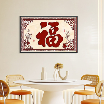 Set dijamantnog slikanja 5D, motiv blagoslova, platno ulja