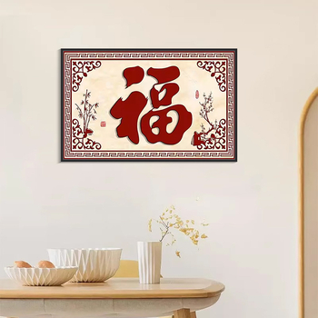 Set dijamantnog slikanja 5D, motiv blagoslova, platno ulja