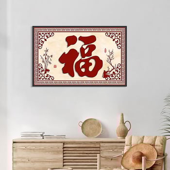 Set dijamantnog slikanja 5D, motiv blagoslova, platno ulja