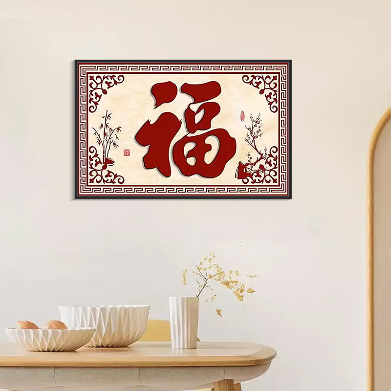 Set dijamantnog slikanja 5D, motiv blagoslova, platno ulja