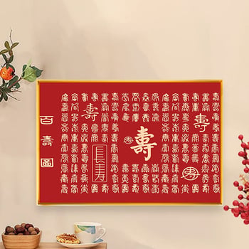 Set za dijamantnu sliku – moderni minimalistički stil, platno na ulje, motiv crtani/anime, za dnevni boravak