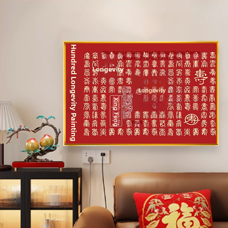 Set za dijamantnu sliku – moderni minimalistički stil, platno na ulje, motiv crtani/anime, za dnevni boravak