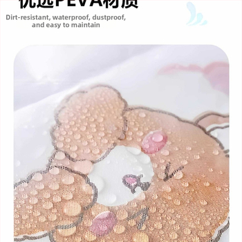 Husă de praf pentru frigider, husă multifuncțională din lână pentru sufragerie