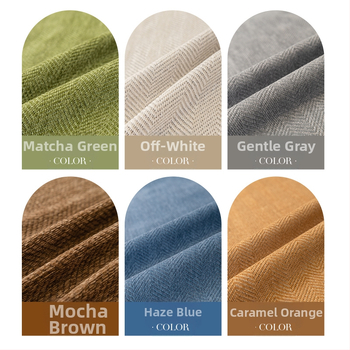 Калъф за диван – Херингбон шарка, Chenille материал, за двуседелен диван, модерен минималистичен стил, с персонализация