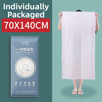 Еднократна пътна хавлия за баня с капокова сърцевина, 80% полиестер + 20% полиамид, 20% памук, жакардова тъкан, абсорбираща 5-10 сек, мека на допир към кожата