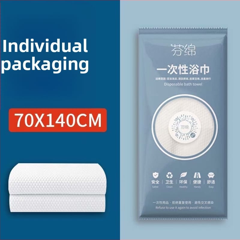 Еднократна пътна хавлия за баня с капокова сърцевина, 80% полиестер + 20% полиамид, 20% памук, жакардова тъкан, абсорбираща 5-10 сек, мека на допир към кожата