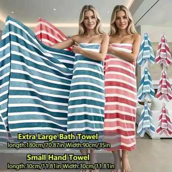 Koralni fleece ručnik za kupanje/plažu, upijajući i brzo suši, 150d pređa, jednostavna tkanina, težina 200-300 g