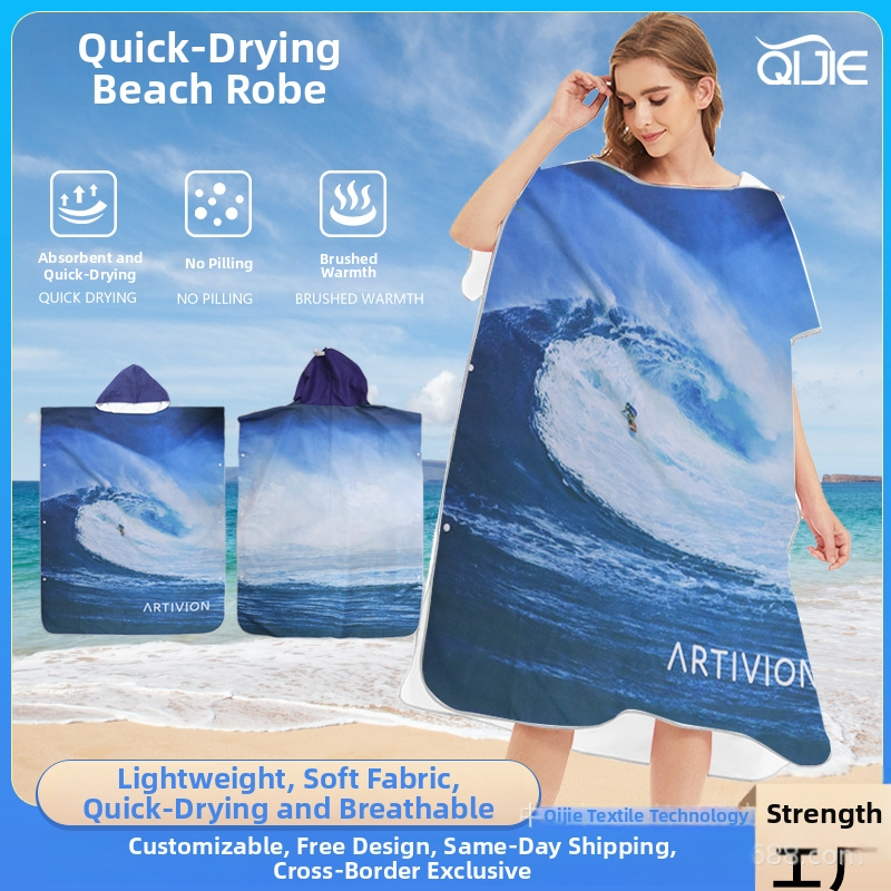 Kaputsiga vannitoaköönt mikrofiiberist, 80% polüester, unisex, pere kasutamiseks, sügisel