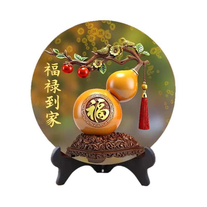 Ramă foto din lemn pentru bogăție și prosperitate, stil chinezesc, decor de birou și living, imprimat