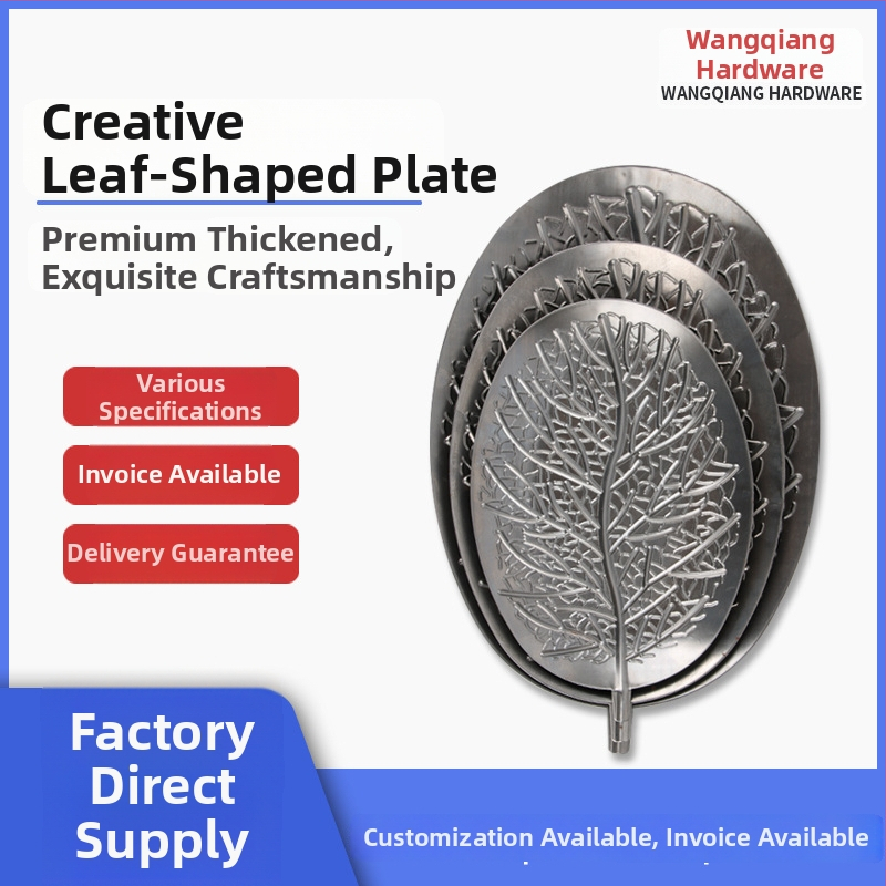 Leveles alakú vas tál ékszerekhez, gyertyákhoz és aromaterápiához – európai klasszikus stílus, levél mintázat