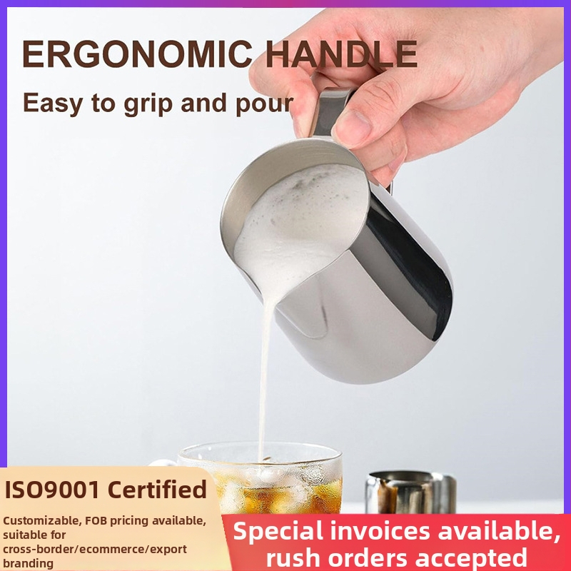 Nerūdijančio plieno latte art puodelis su smailiu burnu – pieno puta puodelis, šiuolaikiškas minimalistinis stilius, svoris 120 g