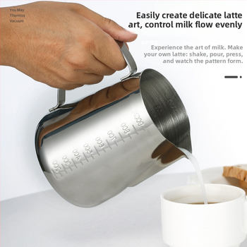 Čaša Latte Art od nehrđajućeg čelika, moderni stil, laserski gravirano logo, 200 g, papirnata kutija