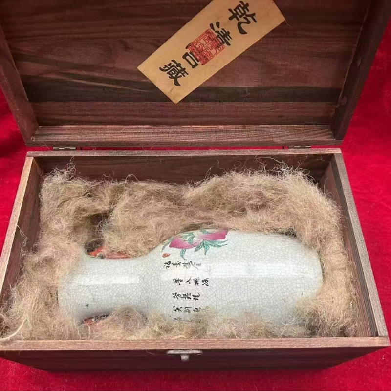 Vază din ceramică pictată, ceramică Jingdezhen, stil Chinezesc, Brand Art is beautiful, ambalaj cutie din lemn