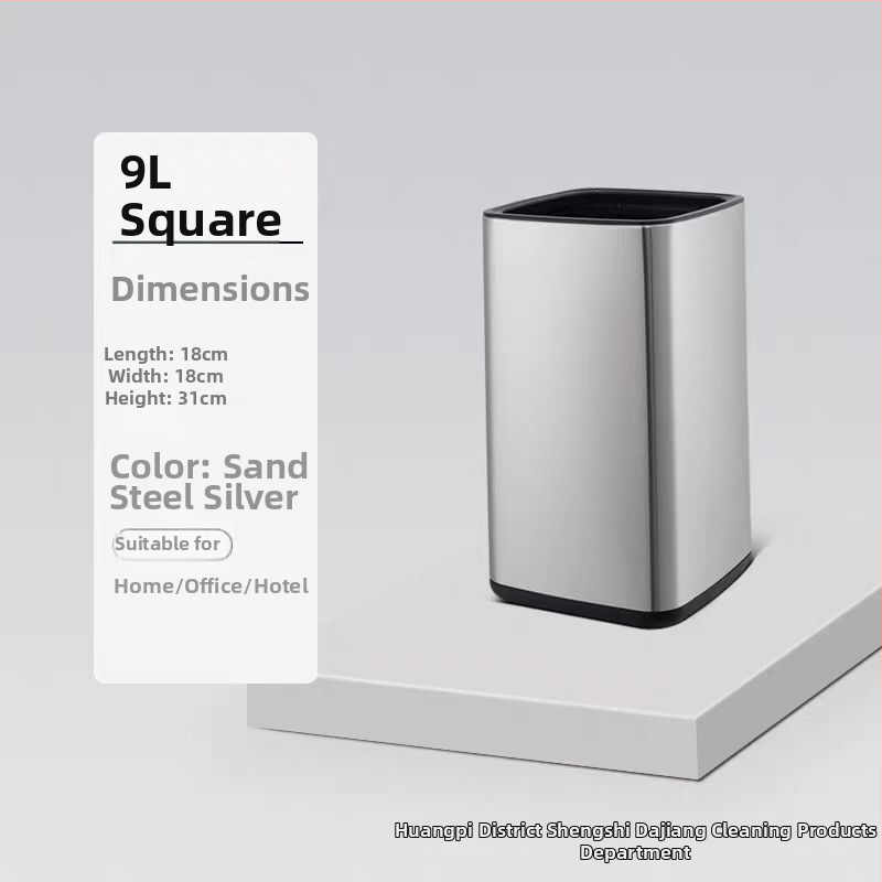 Dviejų sluoksnių nerūdijančio plieno šiukšlių dėžė, kvadrato-apskrito dizaino, 12 L, be dangtelio, komerciniam naudojimui (viešbučiai, vonios, virtuvės)