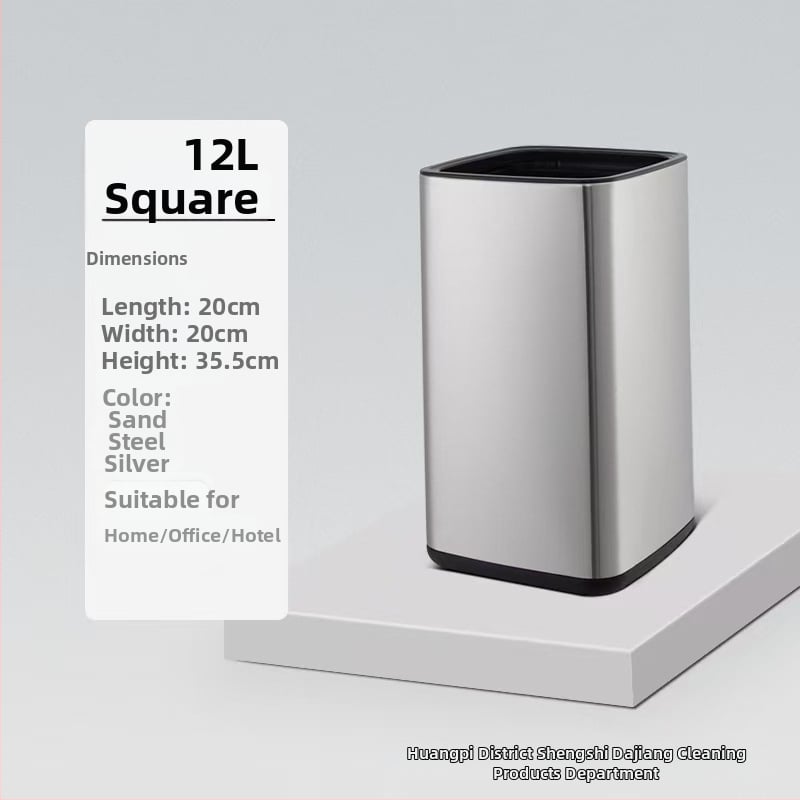 Dviejų sluoksnių nerūdijančio plieno šiukšlių dėžė, kvadrato-apskrito dizaino, 12 L, be dangtelio, komerciniam naudojimui (viešbučiai, vonios, virtuvės)
