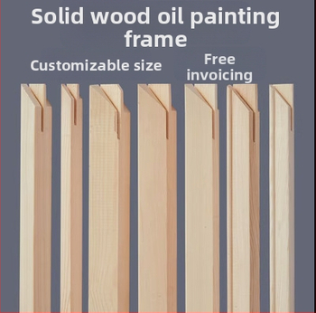 Eļļas gleznu rāmja iekšējā josla, priedes koks, kvadrāta forma, Tian Huang Painting Material, Mākslas piederumi